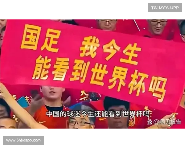 2026世界杯裁判新规出台 累计三张黄红牌直接停赛 VAR使用范围进一步扩大