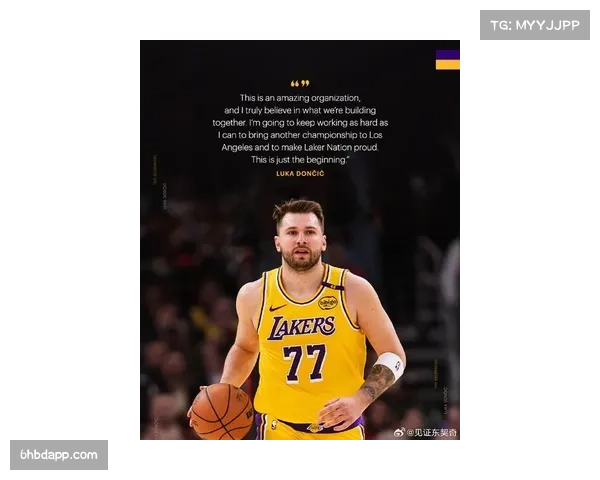 东契奇评价湖人进攻潜力，勒布朗复出后仍有提升空间